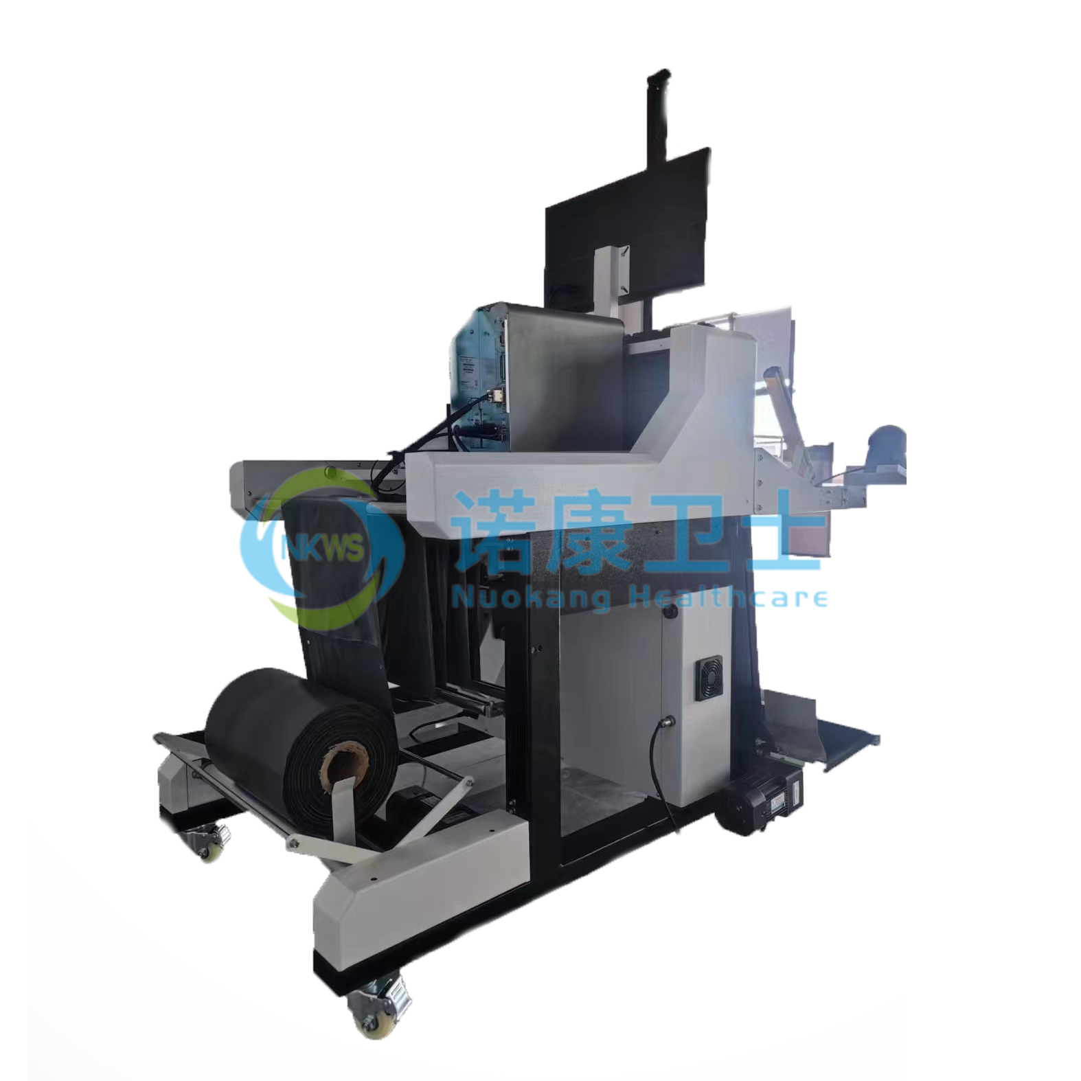 High Speed Full Automatic Poly Parcel Bag Package Machine Baler Machine