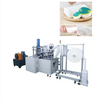 High Speed Fully Automatic Compressed Towel Machine 
